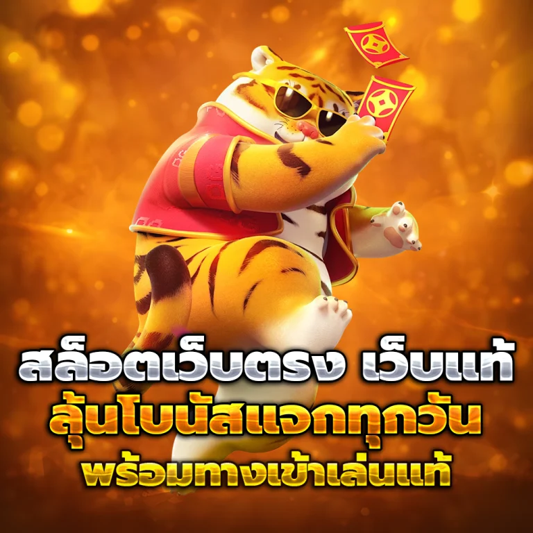 hot189 slot